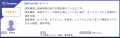 MCoreがITreview Grid Award 2026 Springで「Higutf-8 MCoreがITreview Grid Award 2026 Springで「Higutf-8