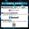 車の防犯を、もっと自然に　スマホを持つだけでutf-8