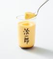 【大丸福岡天神店 食品フロアリニューアル第一弾】 全
