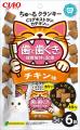 いなばペットフード　猫ちゃん用「CIAO ちゅ～るクラ