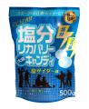 大容量タイプのキャンディで猛暑に備える！ “塩分＋ク
