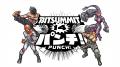 サンソフトがBitSummit PUNCHに出展決定！2つの新作の
