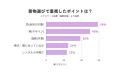 写真で差がつく着物選び|“写真映え重視派”が選ぶポイ 写真で差がつく着物選び|“写真映え重視派”が選ぶポイ