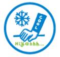今年も登場「サマーエール アクティブ」暑い夏を涼し
