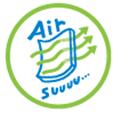 今年も登場「サマーエール アクティブ」暑い夏を涼し
