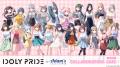 IDOLY PRIDE POP UP STORE ~Stylish Choir~ inコトブ