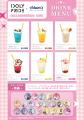 IDOLY PRIDE POP UP STORE ~Stylish Choir~ inコトブ
