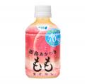 利用シーンやお好みの味わいで選べる、2つの「あかつ