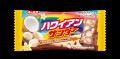 常夏気分のサンダー登場!南国フレーバー×ザクザク食 常夏気分のサンダー登場!南国フレーバー×ザクザク食