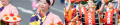 【東北の祭りが集結！】「東北絆まつり2026盛岡」が開