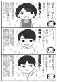 【山本ゆり・藤井恵・笠原将弘・長谷川あかり etc.】
