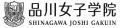 女子中高生の約72%が「家庭を持つことがキャリアに影 女子中高生の約72%が「家庭を持つことがキャリアに影