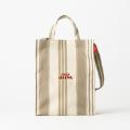 ユナイテッドアローズ × 成城石井いつもの買い物を、
