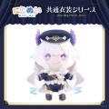 NIJISANJI ENから「にじぬい共通衣装シリーズ」グッズ