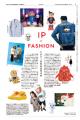 【WWDJAPAN最新号】IPでファッション産業は進化できる 【WWDJAPAN最新号】IPでファッション産業は進化できる