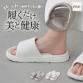 家の中だけじゃ、足りなかった。昨夏大バズリのLumiSt