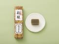 【とらや】新緑の季節の憩いにおすすめ、お茶をutf-8 【とらや】新緑の季節の憩いにおすすめ、お茶をutf-8
