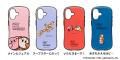 【iFace】カービィ＆ワドルディ新デザインのモバイル