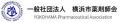横浜市薬剤師会と人生会議（ACP）に関する連携協定を