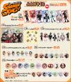TVアニメ『SHAMAN KING』より、オンラインくじ「ふん