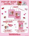 TERE TERE Chan初となるPOP-UP SHOPのコラボキービジ TERE TERE Chan初となるPOP-UP SHOPのコラボキービジ