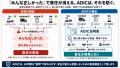 AIの監査、「信じてください」から「数学的に確認でき