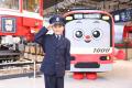 京急キッズフォトスタジオin京急ミュージアム 京急キッズフォトスタジオin京急ミュージアム