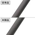 ふわっと軽くて、絡みにくい!発泡シリコン素材を採用