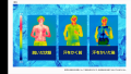 猛暑・酷暑対策「FREEZETECH 氷撃」好評につきコラボ