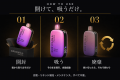 使い捨て電子タバコ「DR.CHILL7000」、楽天市場 電子