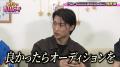 仮面ライダーガヴ出演のイケメン俳優・滝澤諒が、熊プ