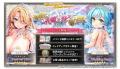 DMM GAMES『ガールズクリエイション -少女藝術綺譚-』