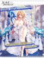 DMM GAMES『ガールズクリエイション -少女藝術綺譚-』