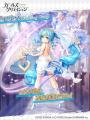 DMM GAMES『ガールズクリエイション -少女藝術綺譚-』