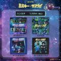 「銀河特急ミルキー☆サブウェイ」の雑貨シリーズが登