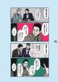 【最新刊、予約開始！】SNS総フォロワー数76万人超！ 