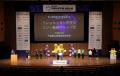 「第15回 科学の甲子園全国大会」に協賛！千葉県代表