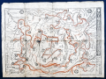 【埼玉県】埼玉県立文書館　令和8年度企画展「札所巡
