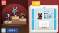 お絵かき伝言ゲーム『Draw & Guess』基本プレイ無料の