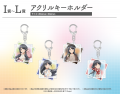 『青春ブタ野郎はサンタクロースの夢を見ない』桜島麻