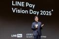 【LINEヤフー】2025年度下半期における海外事業ハイラ 【LINEヤフー】2025年度下半期における海外事業ハイラ