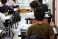 【中学受験】小６対象・夏期特訓合宿2026 お申し込み