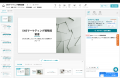 AI搭載資料自動生成サービス「イルシル」、新生成導線 AI搭載資料自動生成サービス「イルシル」、新生成導線