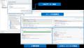 C言語/C++言語対応テストツール「C/C++test 2025.2」 C言語/C++言語対応テストツール「C/C++test 2025.2」