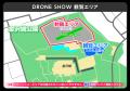 【5/23(土)】金沢城公園で「金沢百万石まつり Night C