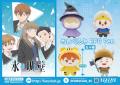システムサービスよりTVアニメ「氷の城壁」のプライズ