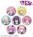 TVアニメ『カナン様はあくまでチョロい』のトレーディ