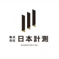 顧問就任に関するお知らせ：株式会社日本計測「矢田 