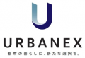 大阪ガス都市開発の賃貸マンション「URBANEX」シリー
