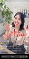 TikTok Shopで販売6,000枚以上突破*!CHARM MAKE BODY TikTok Shopで販売6,000枚以上突破*!CHARM MAKE BODY